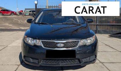 Kia Cerato 2012