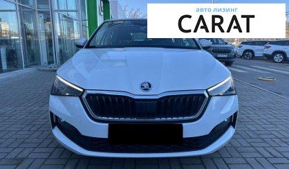 Skoda Scala 2020