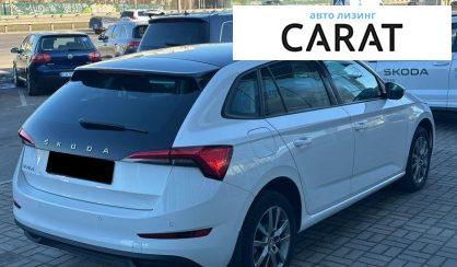 Skoda Scala 2020
