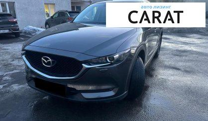 Розглянути Mazda CX-5 2020 Mazda CX-5 2020 - авто лізинг Carat