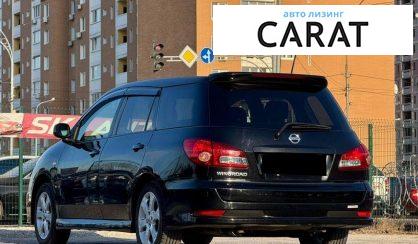 Nissan Wingroad 2013