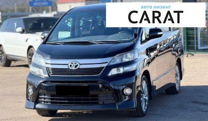Toyota Vellfire 2014