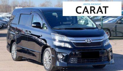 Toyota Vellfire 2014