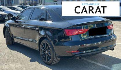 Audi A3 2015