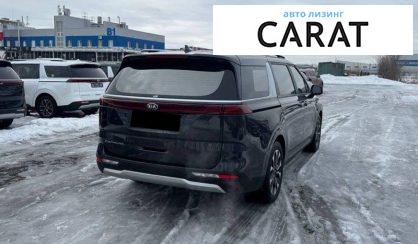 Kia Carnival 2021
