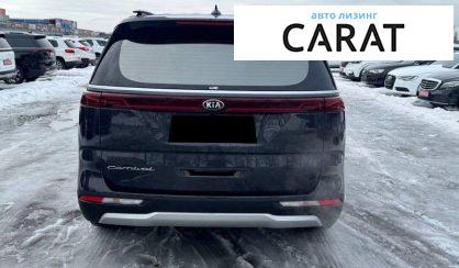 Kia Carnival 2021
