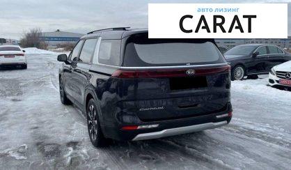Kia Carnival 2021