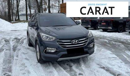 Hyundai Santa FE 2017