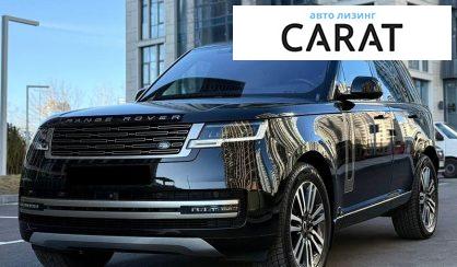 Land Rover Range Rover 2023 - авто лізинг Carat