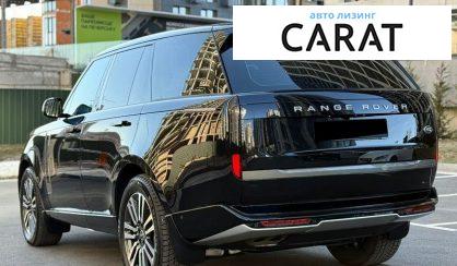 Land Rover Range Rover 2023