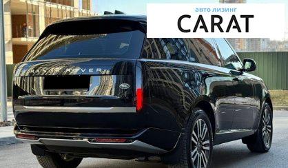 Land Rover Range Rover 2023