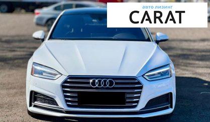 Audi A5 2018