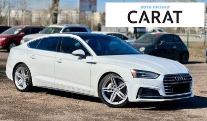 Audi A5 2018