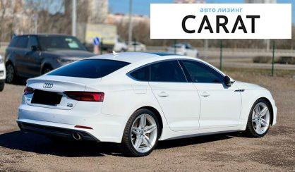 Audi A5 2018