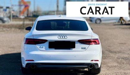 Audi A5 2018