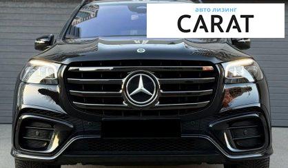 Mercedes-Benz GLS-Class 2025