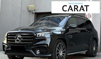 Розглянути Mercedes-Benz GLS-Class 2025 Mercedes-Benz GLS-Class 2025 - авто лізинг Carat