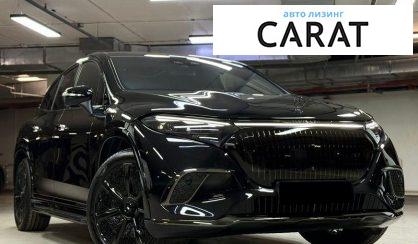 Mercedes-Benz Maybach 2024