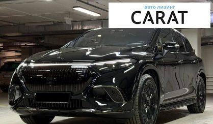 Mercedes-Benz Maybach 2024 - авто лізинг Carat