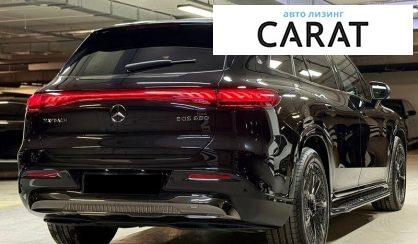 Mercedes-Benz Maybach 2024