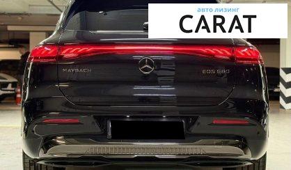 Mercedes-Benz Maybach 2024