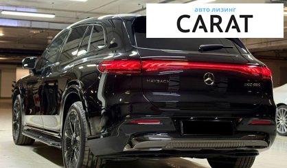 Mercedes-Benz Maybach 2024