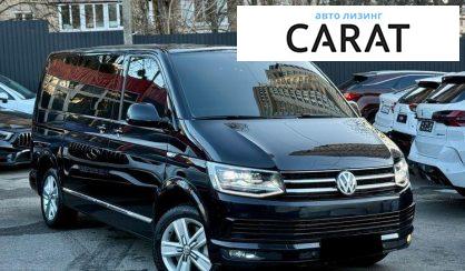 Volkswagen Multivan 2019