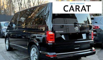 Volkswagen Multivan 2019