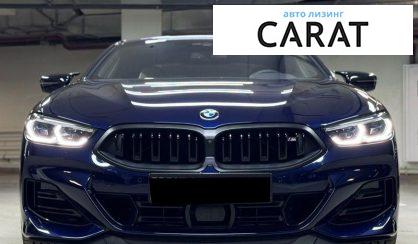 BMW 8 Series 2024