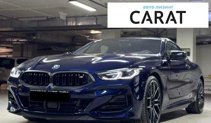 BMW 8 Series 2024 - авто лізинг Carat