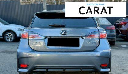 Lexus CT 2017