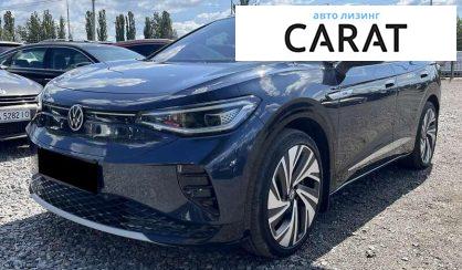 Розглянути Volkswagen ID.4 2021 Volkswagen ID.4 2021 - авто лізинг Carat
