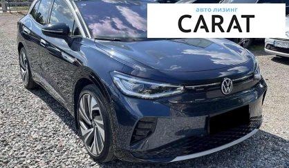 Volkswagen ID.4 2021