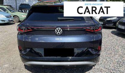 Volkswagen ID.4 2021
