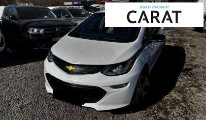 Розглянути Chevrolet Bolt EV 2016 Chevrolet Bolt EV 2016 - авто лізинг Carat