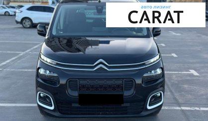 Citroen Berlingo пасс. 2020