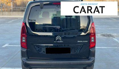 Citroen Berlingo пасс. 2020