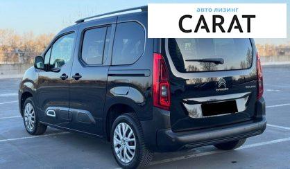 Citroen Berlingo пасс. 2020