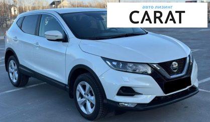 Nissan Qashqai 2020