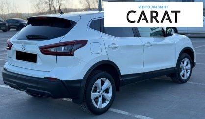 Nissan Qashqai 2020