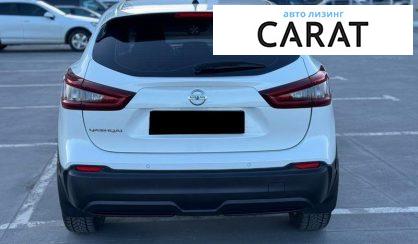 Nissan Qashqai 2020