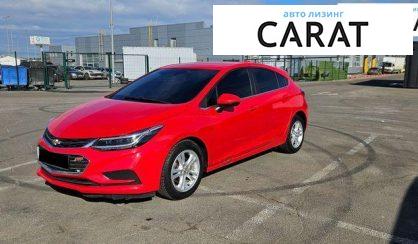 Розглянути Chevrolet Cruze 2018 Chevrolet Cruze 2018 - авто лізинг Carat