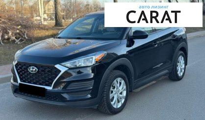 Розглянути Hyundai Tucson 2020 Hyundai Tucson 2020 - авто лізинг Carat