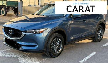 Розглянути Mazda CX-5 2021 Mazda CX-5 2021 - авто лізинг Carat