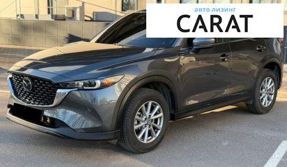 Розглянути Mazda CX-5 2023 Mazda CX-5 2023 - авто лізинг Carat