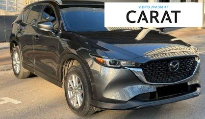 Mazda CX-5 2023
