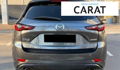 Mazda CX-5 2023