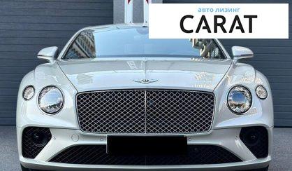 Bentley Continental GT 2018