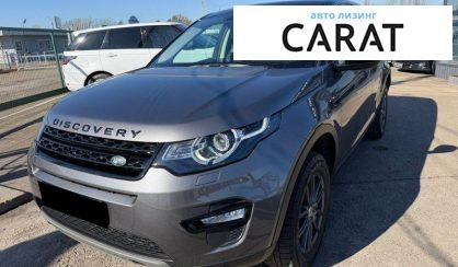 Розглянути Land Rover Discovery Sport 2017 Land Rover Discovery Sport 2017 - авто лізинг Carat