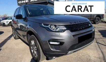Land Rover Discovery Sport 2017